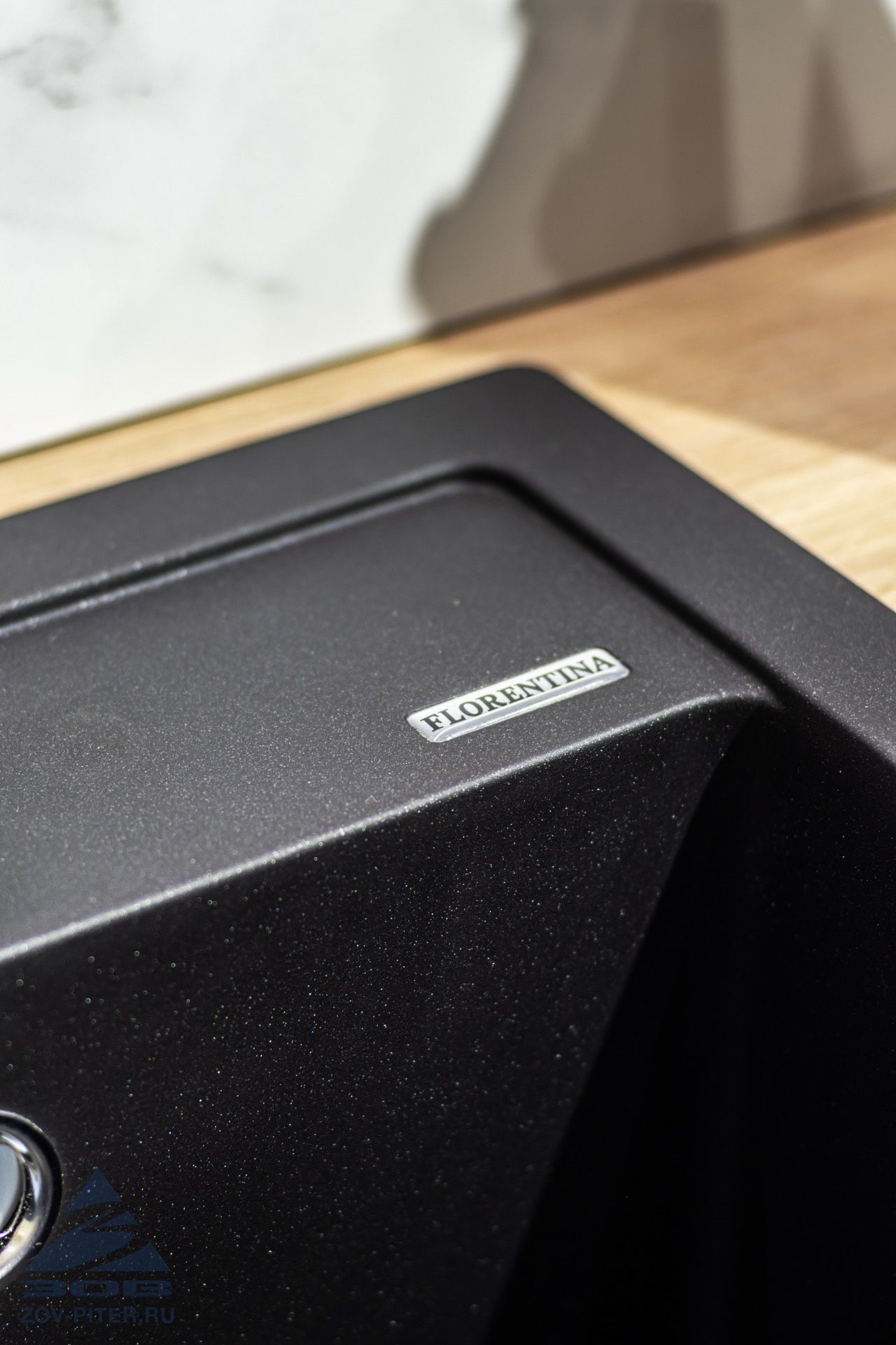 Кухня Трент